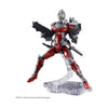Bandai - Ultraman Suit Ver 7.3 (Fully Armed), Bandai Figure-rise Standard 1/12