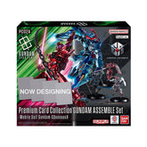 Bandai Gundam Card Game Premium Card Collection Gundam Assemble Set (Japanese) - Mobile Suit Gundam GQUUUUUUX (PC02A)