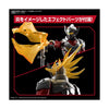 Bandai - Bandai Hobby - Ultraman - Figure-rise Standard - Ultraman Suit Taro (Action Ver.) Model Kit