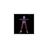 Bandai - Ultraman Suit A, Bandai Figure-rise Standard 1/12