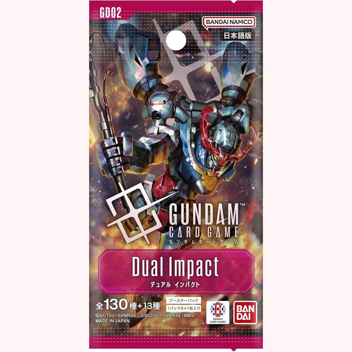 Bandai Gundam Card Game Booster Pack - Dual Impact (GD02) (Japanese) - 6 Cards