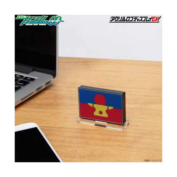 Bandai - Bandai - Gundam - Bandai Logo Display: Human Reform League Symbol