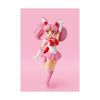 Bandai - Tamashii Nations - Sailor Chibi Moon (Animation Color Edition) Pretty Guardian Sailor Moon, Bandai Spirits S.H.Figuarts