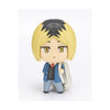 Bandai - Rowtashii Noise - Haikyu!! - Tekupiku - Kenma Kozume