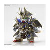 Bandai - Bandai Hobby - SD Gundam World Heroes - Benjamin V2 Gundam Model Kit