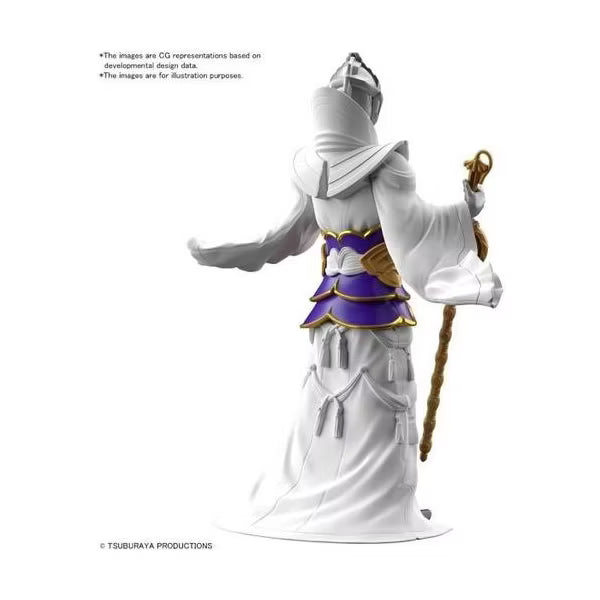 Bandai - Bandai Hobby - Ultraman - Armour of Legends - #12 Ultraman Orb Jian Ziya Armour Model Kit