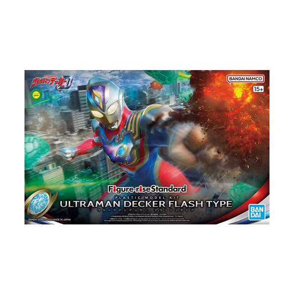 Bandai - Bandai Hobby - Ultraman Decker - Figure-rise Standard - Ultraman Decker Flash Type Model Kit