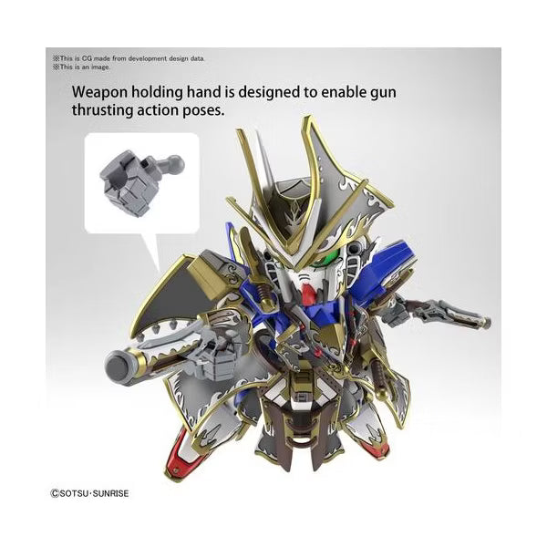 Bandai - Bandai Hobby - SD Gundam World Heroes - Benjamin V2 Gundam Model Kit