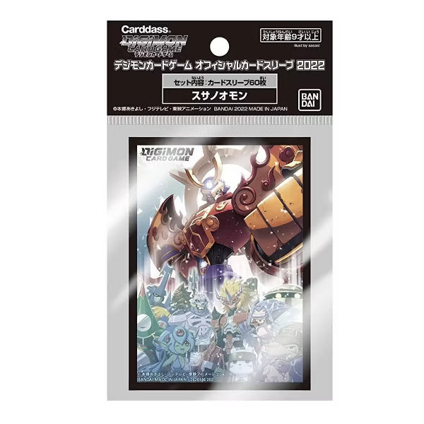 BANDAI Digimon Card Game Official Card Sleeve 2022 Susanomon
