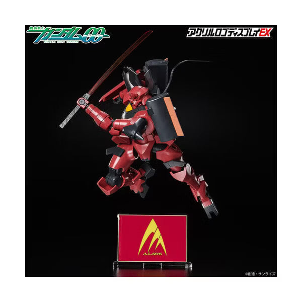 Bandai - Bandai - Gundam - Bandai Logo Display: A-Laws Symbol