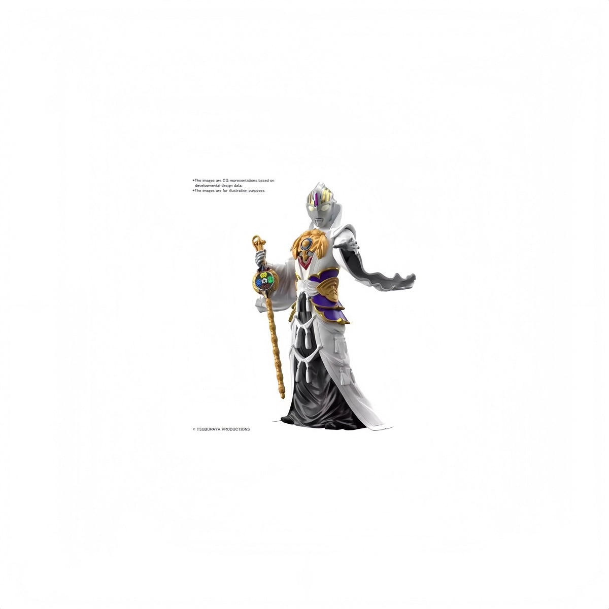 Bandai - Bandai Hobby - Ultraman - Armour of Legends - #12 Ultraman Orb Jian Ziya Armour Model Kit