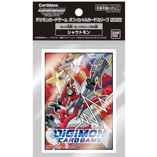 BANDAI Digimon Card Game Official Card Sleeve 2022 Shoutmon