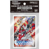 BANDAI Digimon Card Game Official Card Sleeve 2022 Shoutmon