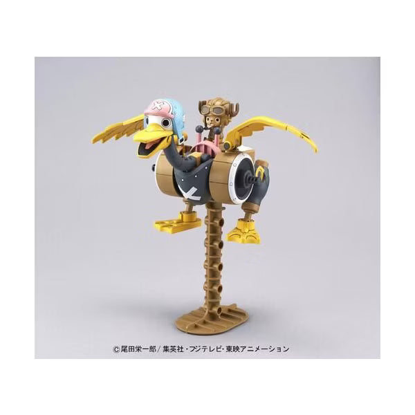 Bandai - Bandai Hobby - One Piece - Chopper Robo - #2 Wing Model Kit