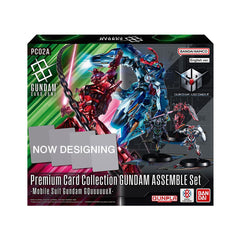 Bandai Gundam Card Game Premium Card Collection Gundam Assemble Set (Japanese) - Mobile Suit Gundam GQUUUUUUX (PC02A)