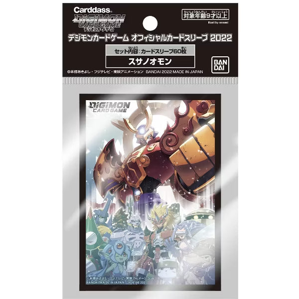 BANDAI Digimon Card Game Official Card Sleeve 2022 Susanomon