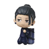 Bandai - Rowtashii Noise - Jujutsu Kaisen - Tekupiku - Suguru Geto (Tokyo Jujutsu High School)
