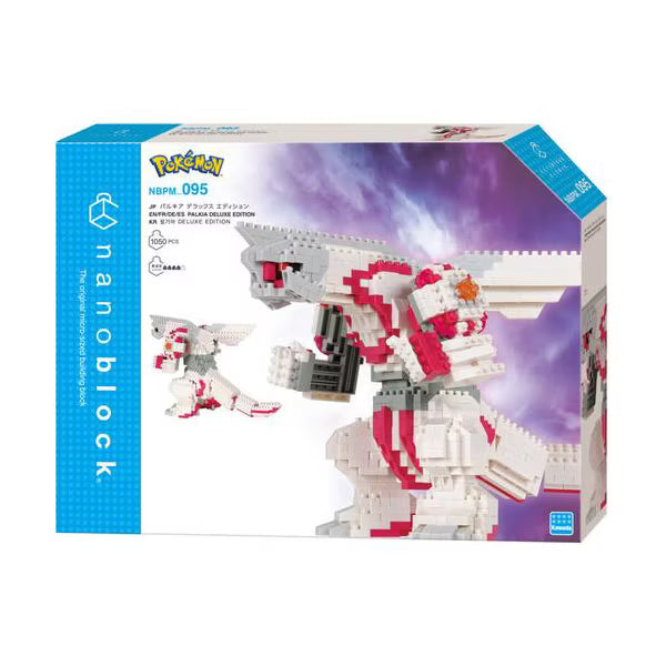 Bandai - Nanoblock - Pokemon Series - Palkia DX Building Kit