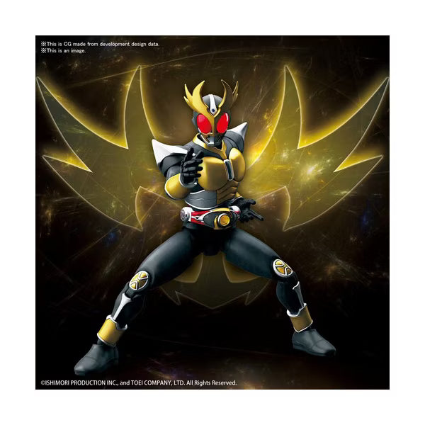 Bandai - Bandai Hobby - Kamen Rider - Figure-Rise Standard - Masked Rider Agito Ground Form Model Kit