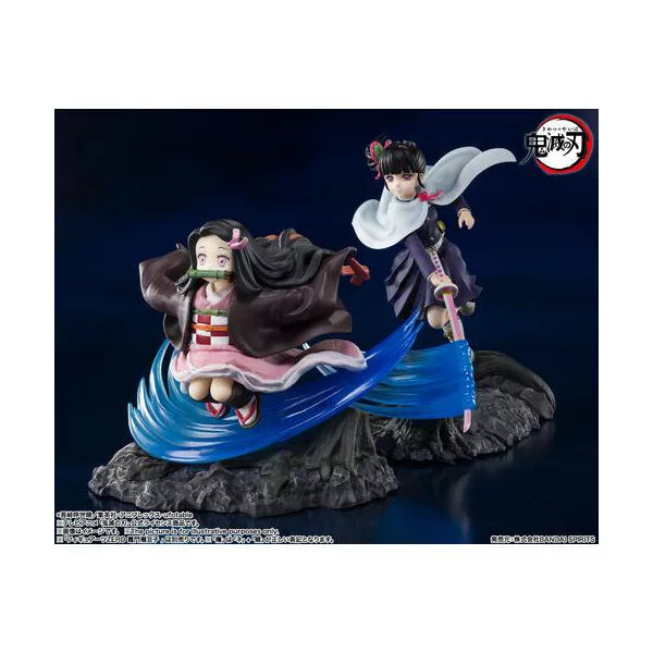 Bandai - Tamashii Nations - Demon Slayer - Figuarts ZERO - Kanao Tsuyuri