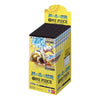Bandai One Piece Card Game The Adventure of The Island of God Booster Box (OP-15) (Japanese) - 24 Packs