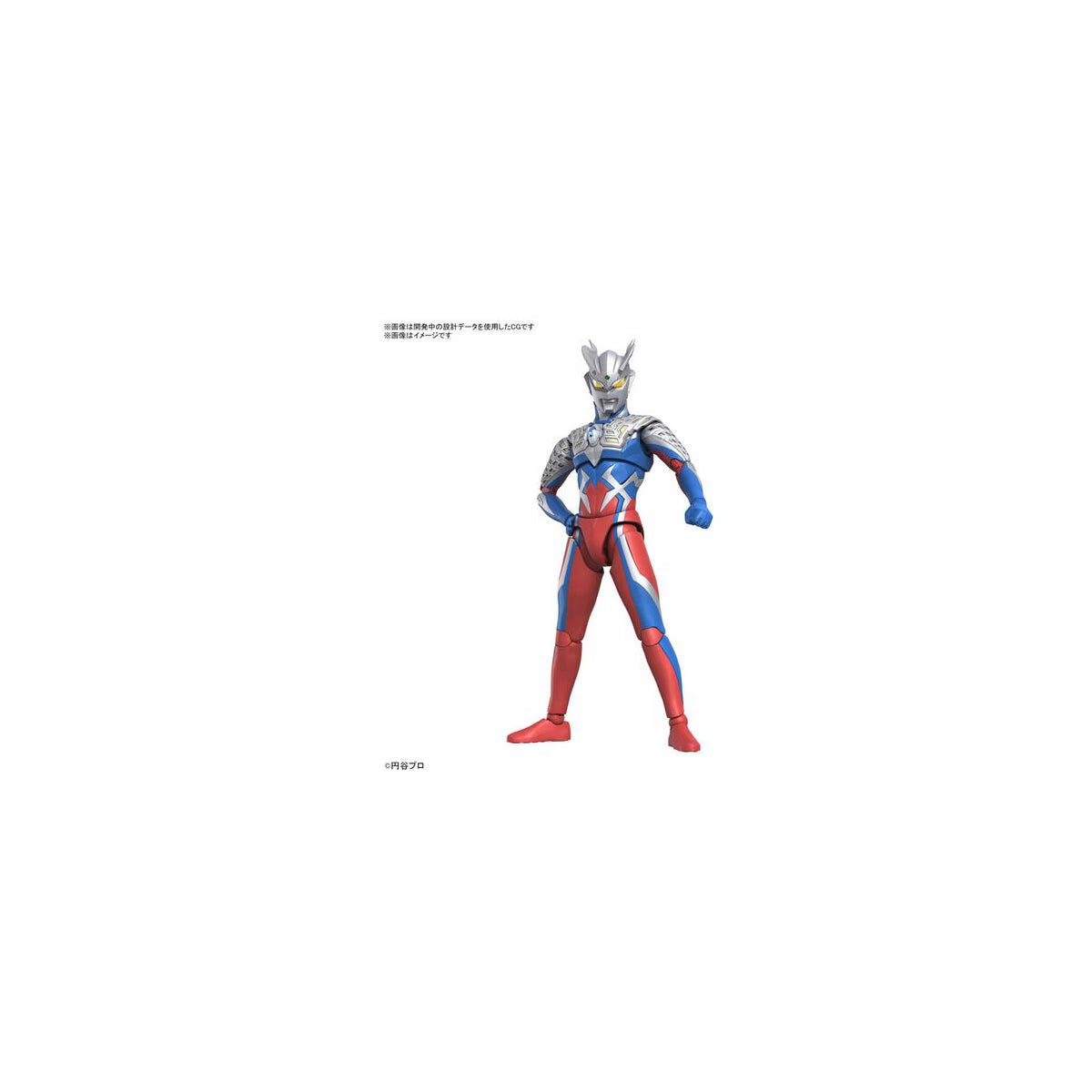 Bandai - Bandai Hobby - Ultraman Zero - Figure-rise Standard - Ultraman Zero Model Kit