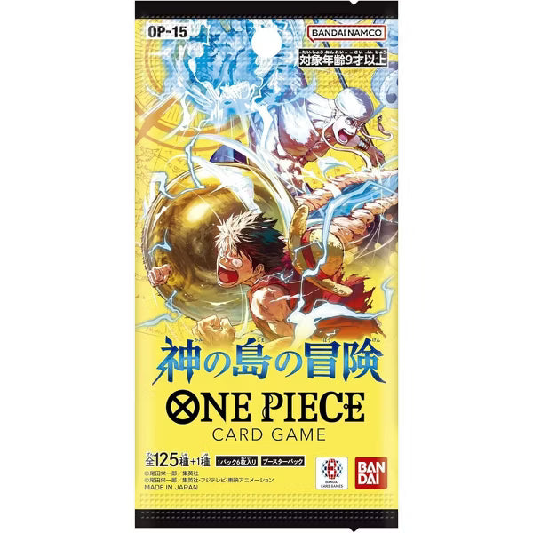 Bandai One Piece Card Game The Adventure of The Island of God Booster Box (OP-15) (Japanese) - 24 Packs