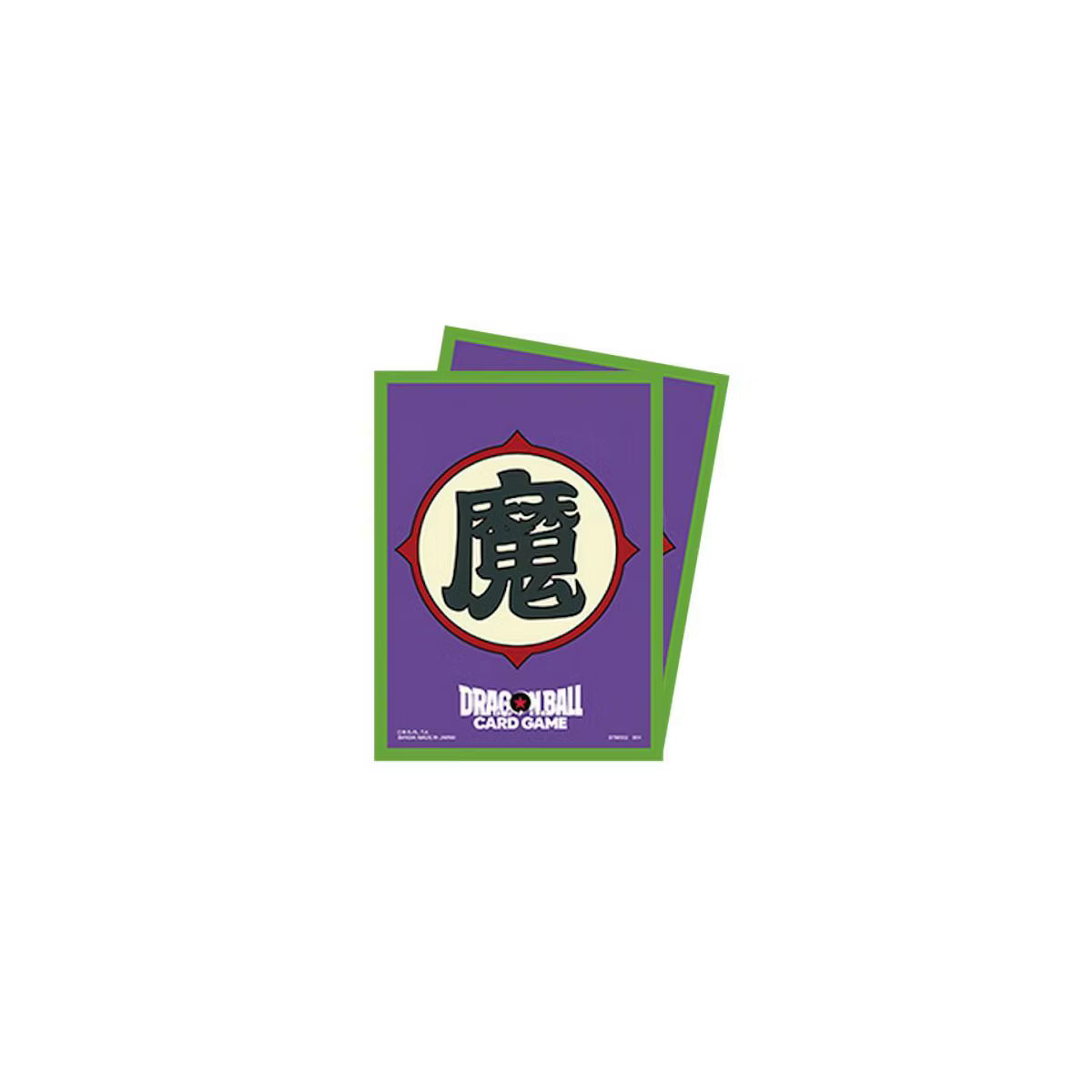 Bandai Dragon Ball Super Fusion World Card Game Official Sleeves - Piccolo (64-Pack)