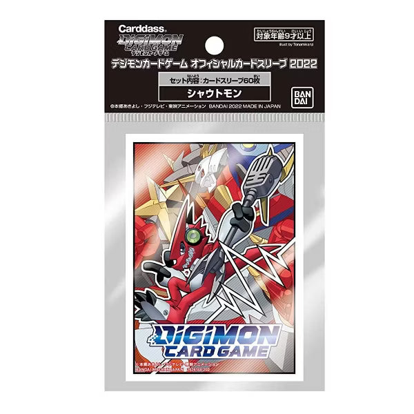 BANDAI Digimon Card Game Official Card Sleeve 2022 Shoutmon