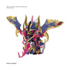 Bandai - Bandai Hobby - SDW Heroes Warlock Aegis Gundam Model Kit