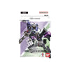 Bandai Gundam Card Game Starter Deck - Celestial Drive (ST07) (Japanese) - 50 Cards