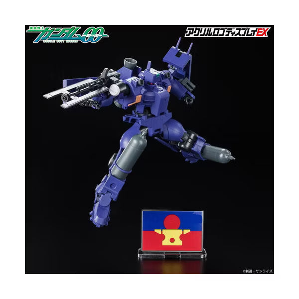 Bandai - Bandai - Gundam - Bandai Logo Display: Human Reform League Symbol