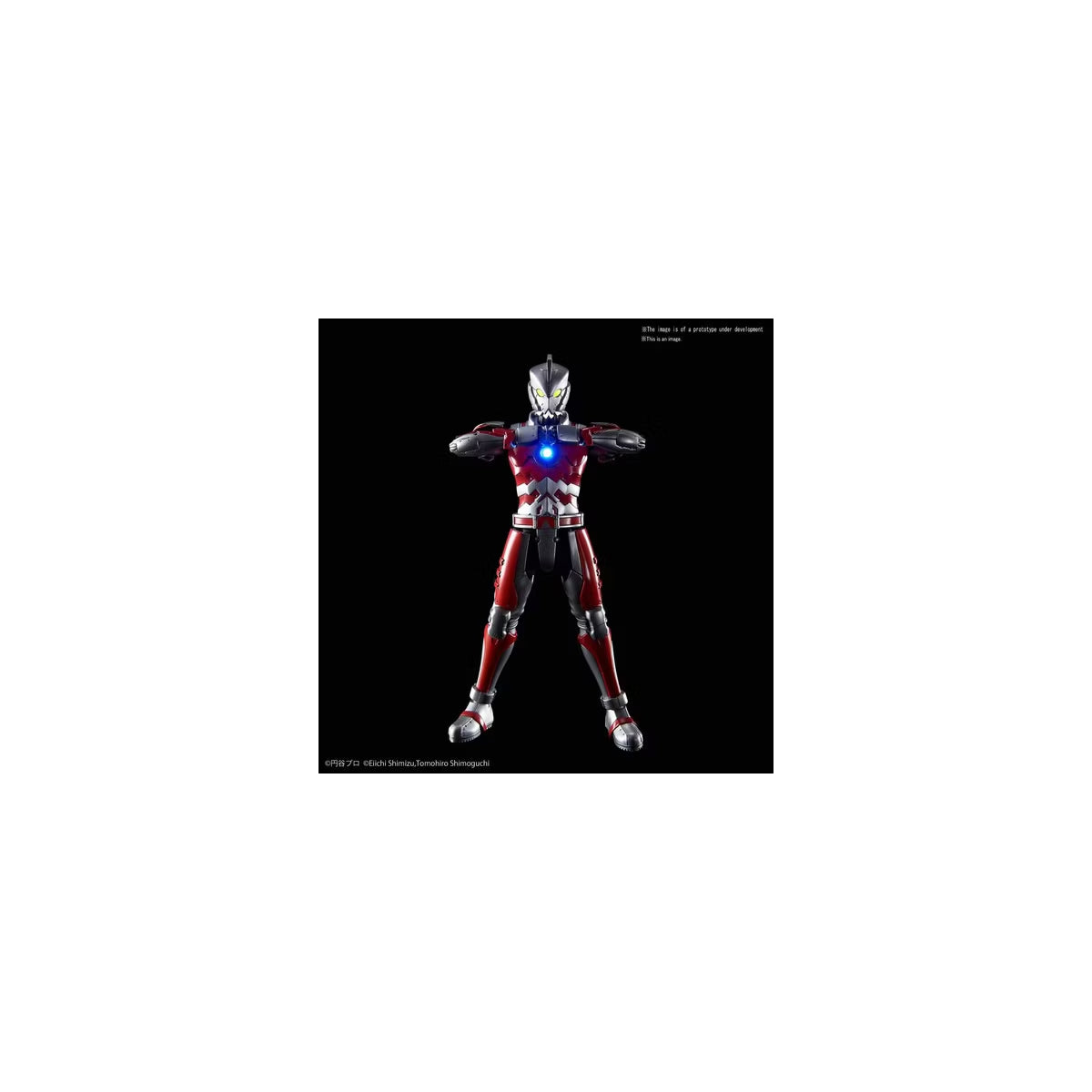 Bandai - Ultraman Suit A, Bandai Figure-rise Standard 1/12