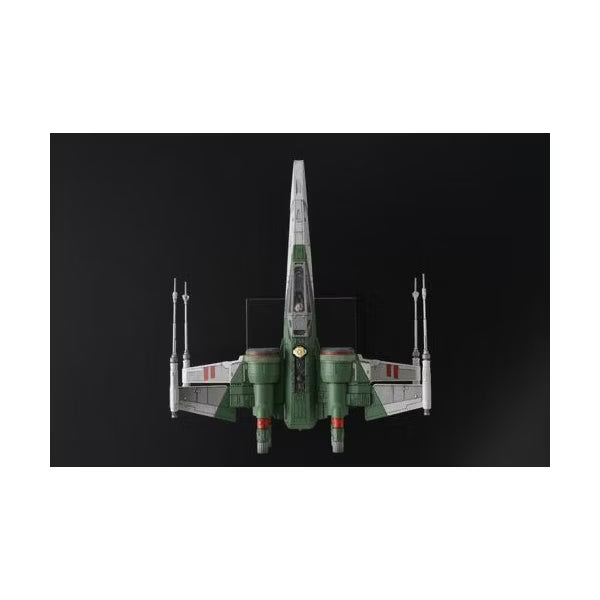 Bandai - Star Wars: New Item F, Bandai Spirits Star Wars Plastic Model