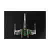 Bandai - Star Wars: New Item F, Bandai Spirits Star Wars Plastic Model