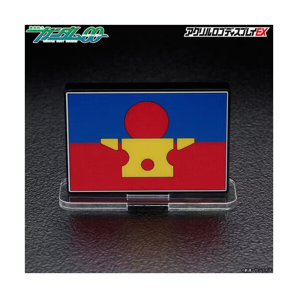 Bandai - Bandai - Gundam - Bandai Logo Display: Human Reform League Symbol