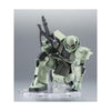 Bandai - Tamashi Nations - Moblie Suit Gundam - THE ROBOT SPIRITS - MS-06 ZAKU II Version A.N.I.M.E.