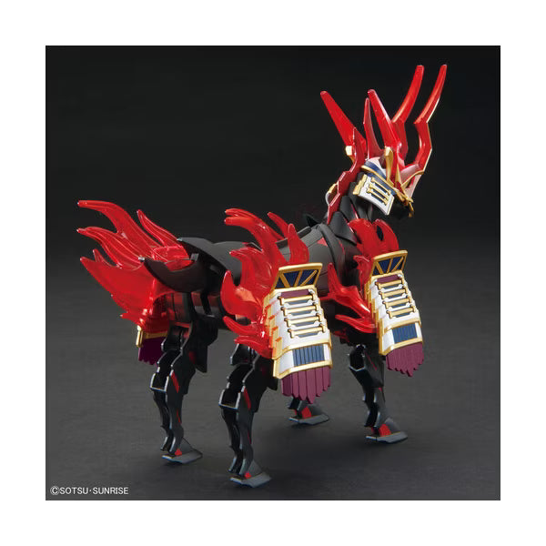 Bandai - Bandai Hobby - Gundam World Heroes - SDW Heroes - #34 Nobunaga's War Horse SD