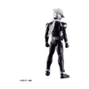 Bandai - Bandai Hobby - Figure-Rise Standard Kamen Rider Skull Model Kit